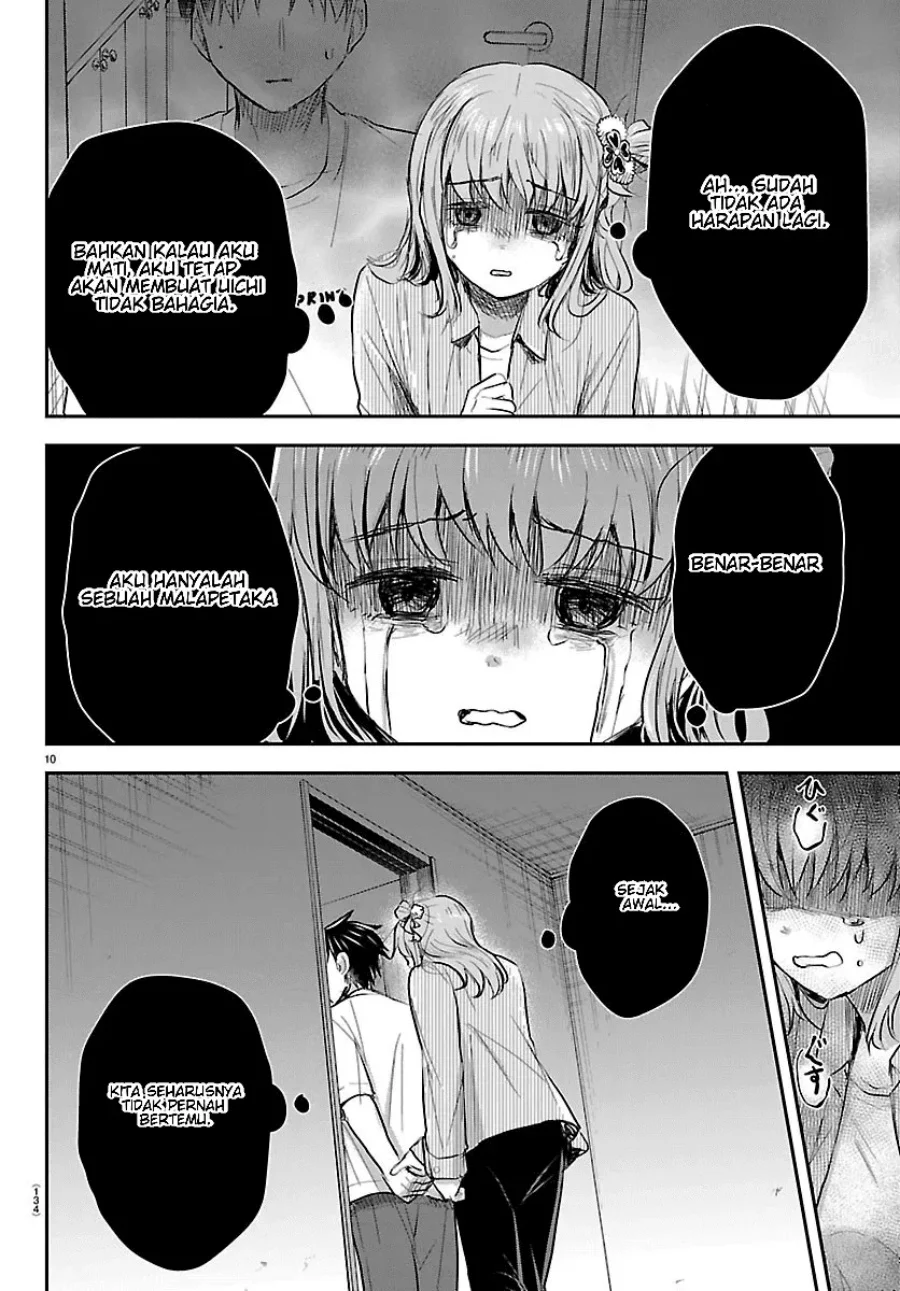 Chapter 96 - halaman 11