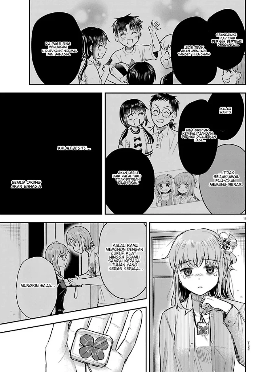 Chapter 96 - halaman 12