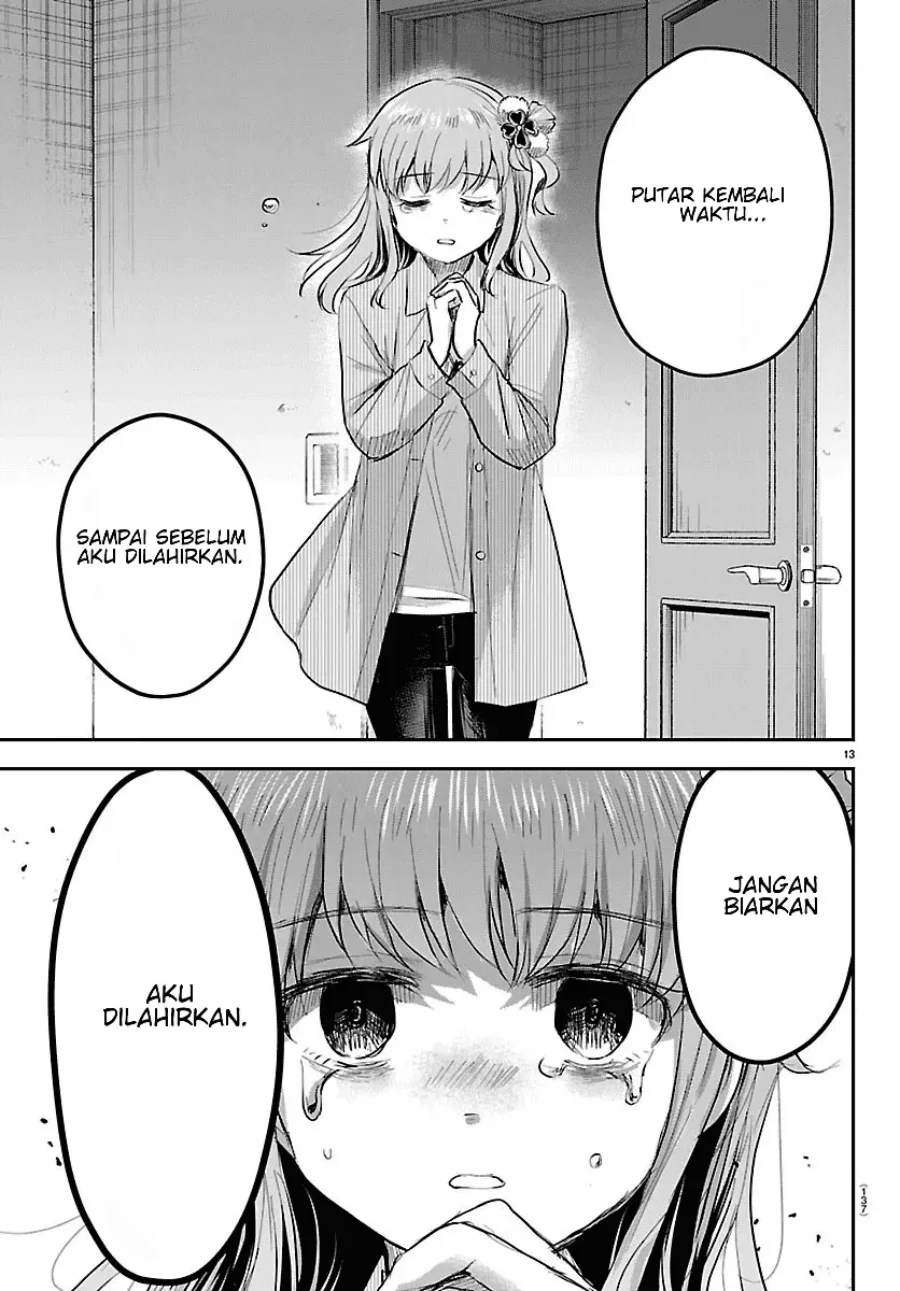 Chapter 96 - halaman 14