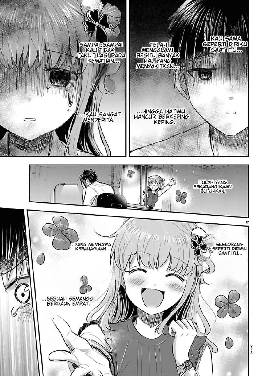 Chapter 96 - halaman 17