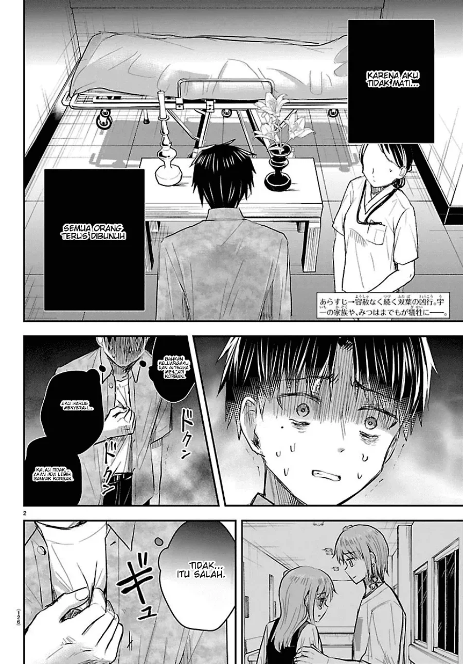 Chapter 96 - halaman 3