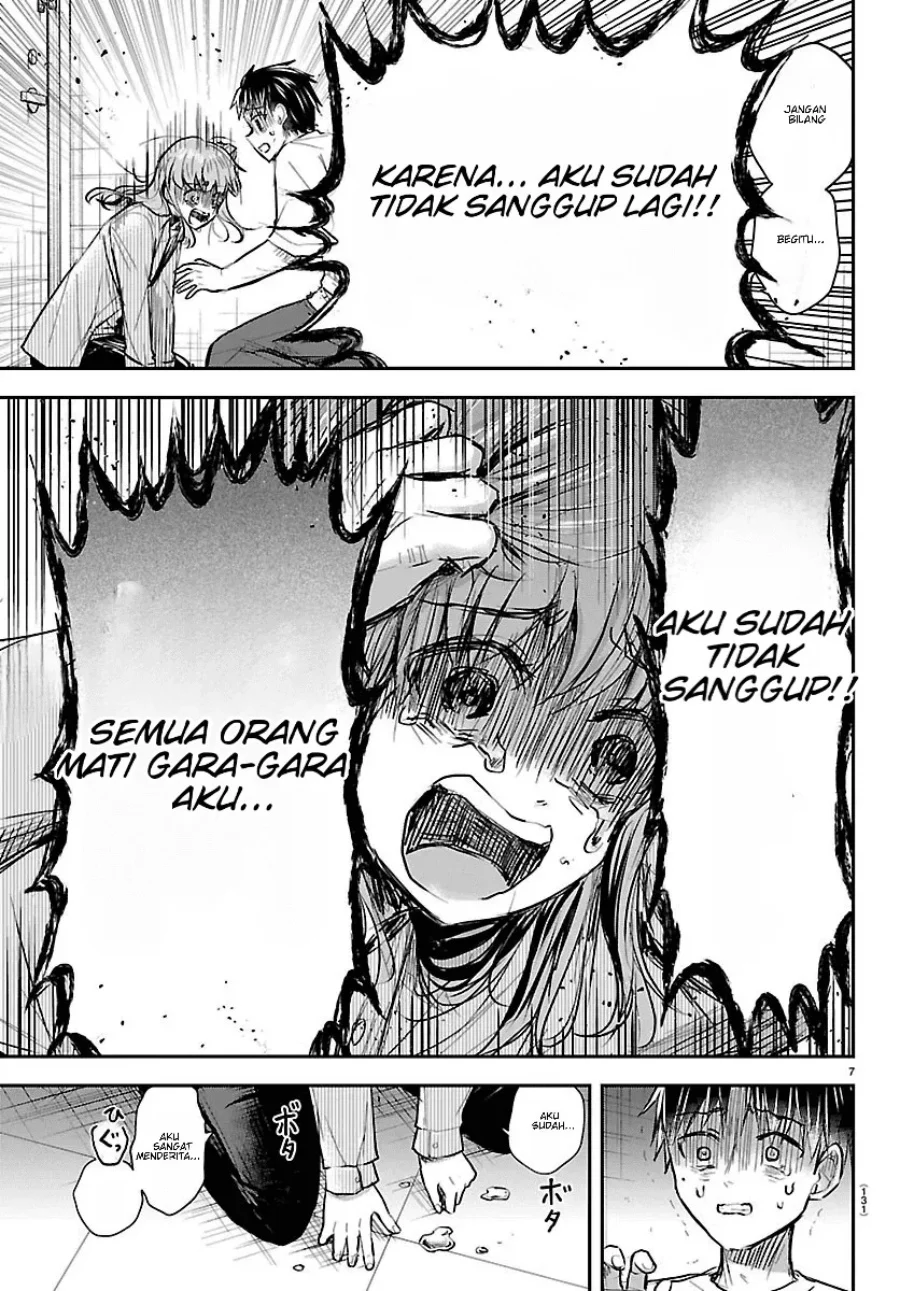 Chapter 96 - halaman 8