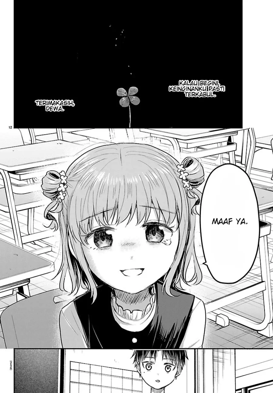 Chapter 97 - halaman 13