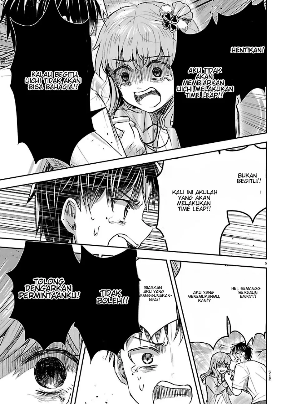 Chapter 97 - halaman 6