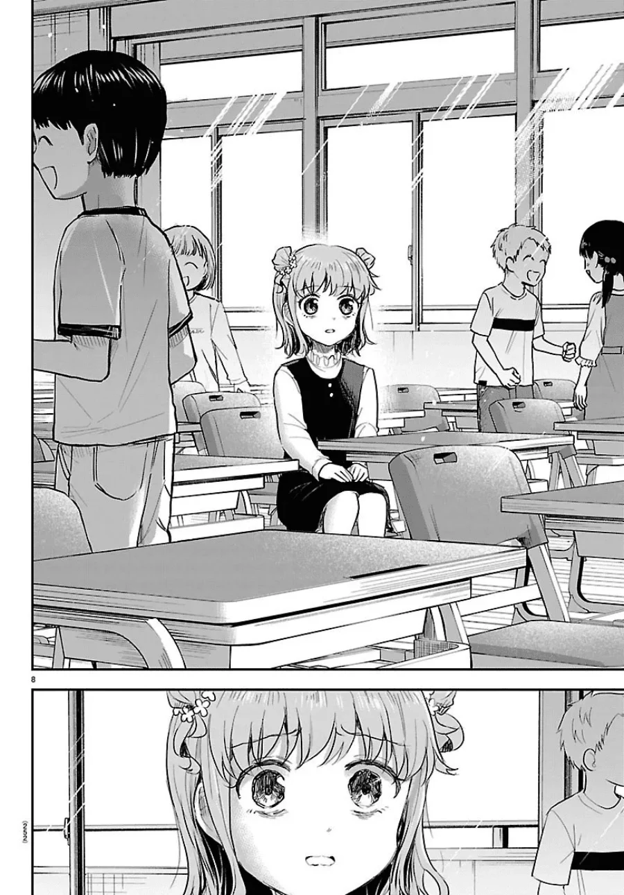 Chapter 97 - halaman 9