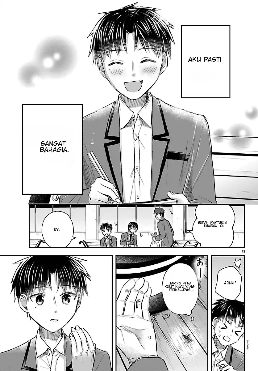 Chapter 98 - halaman 14