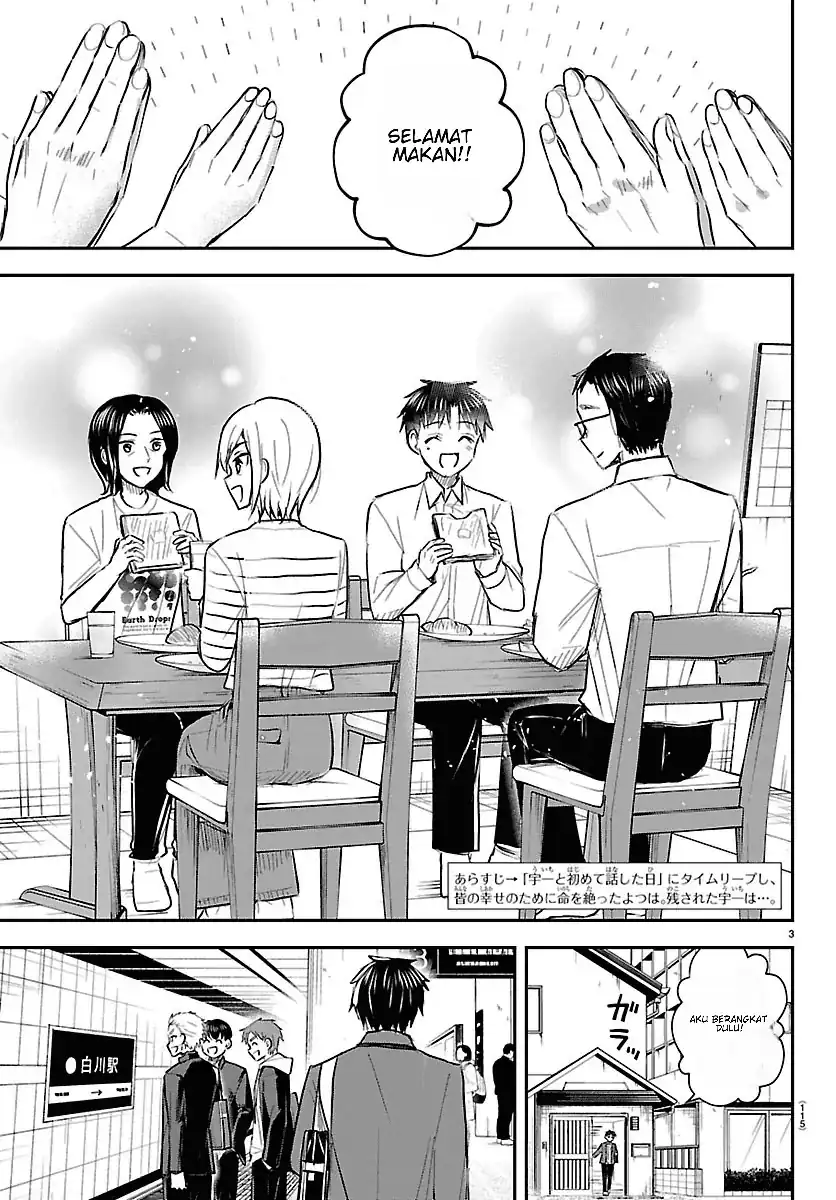 Chapter 98 - halaman 4