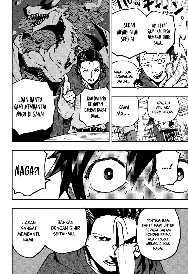 Chapter 1 - halaman 17