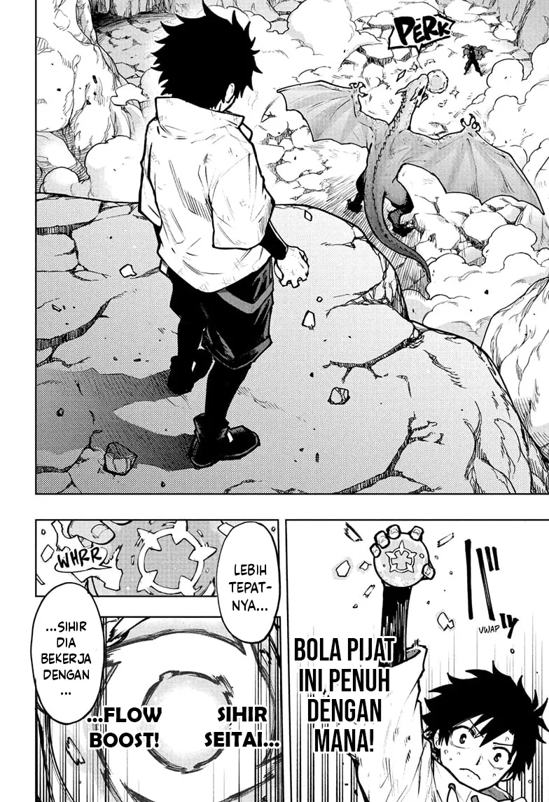 Chapter 1 - halaman 46
