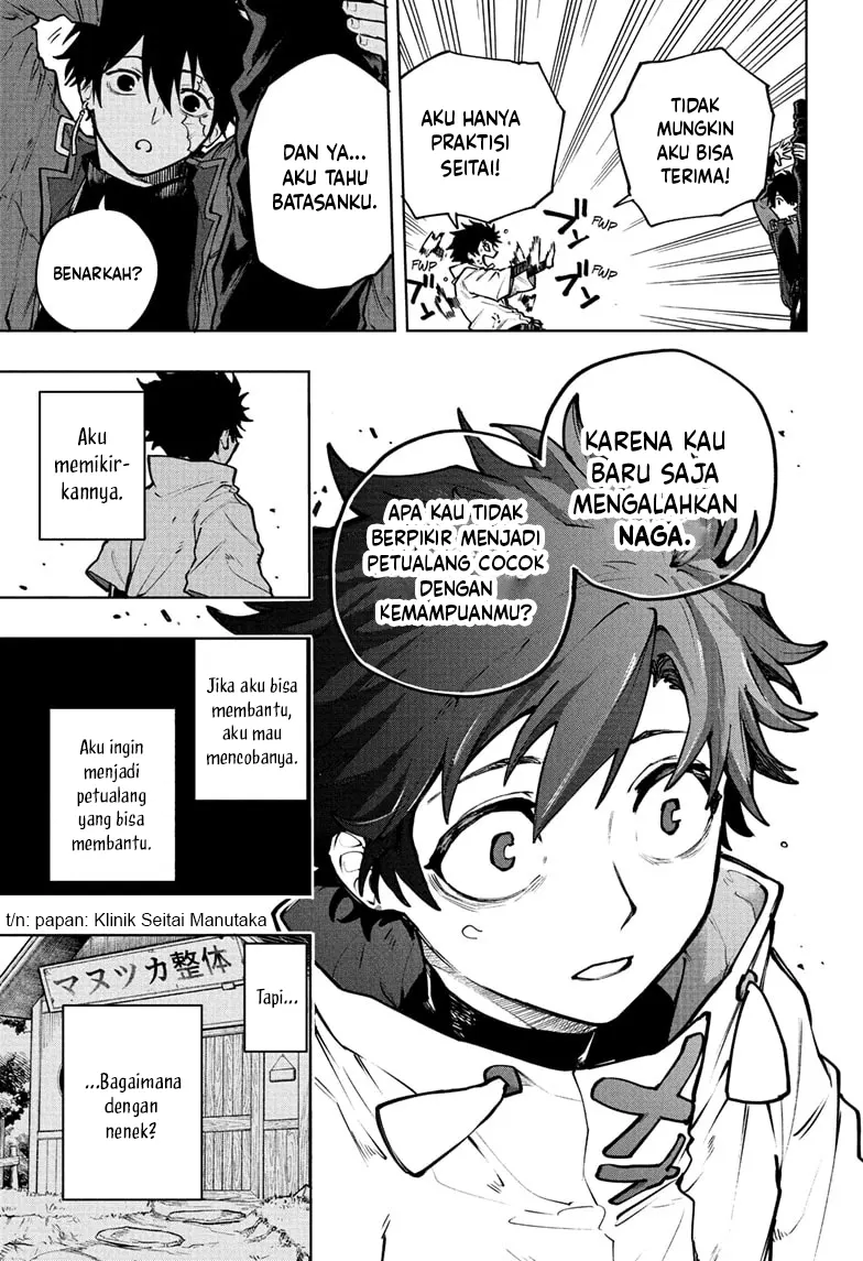 Chapter 1 - halaman 53