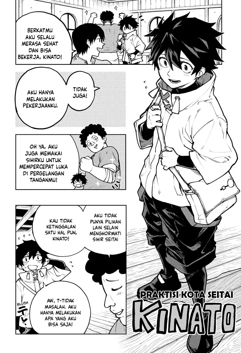 Chapter 1 - halaman 7