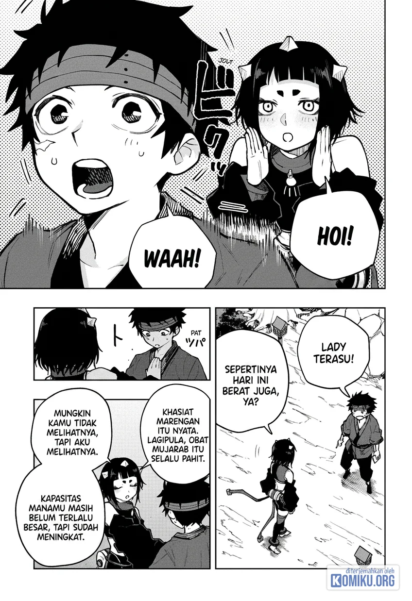 Chapter 17 - halaman 14