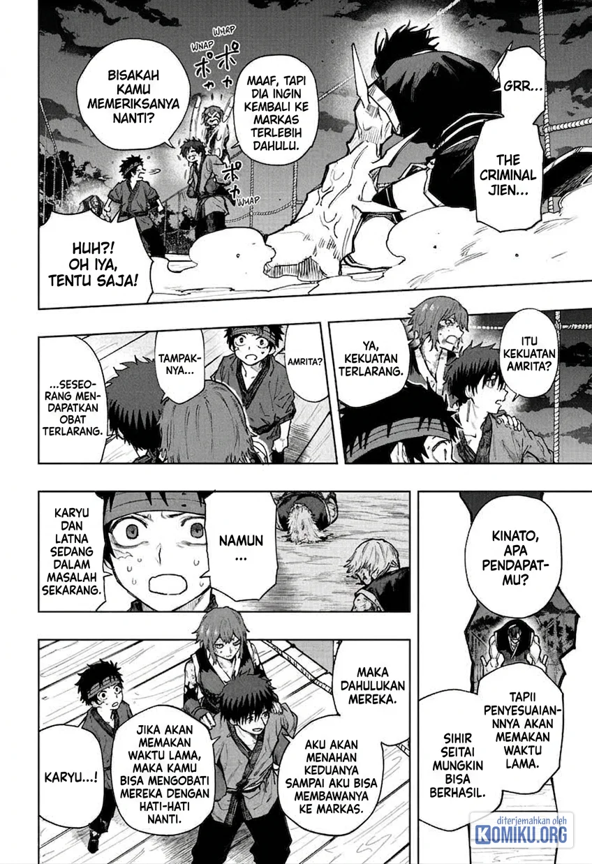 Chapter 20 - halaman 17