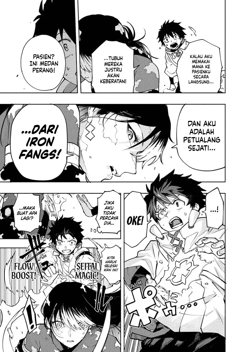 Chapter 4 - halaman 17