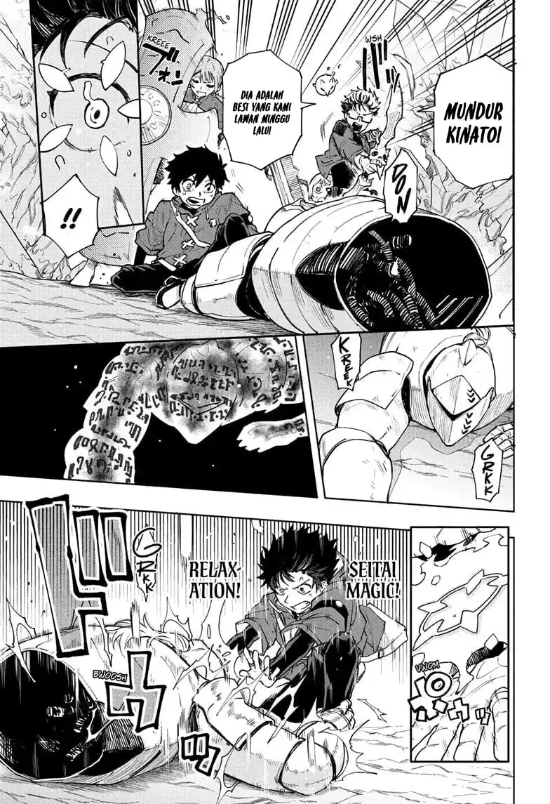 Chapter 7 - halaman 17