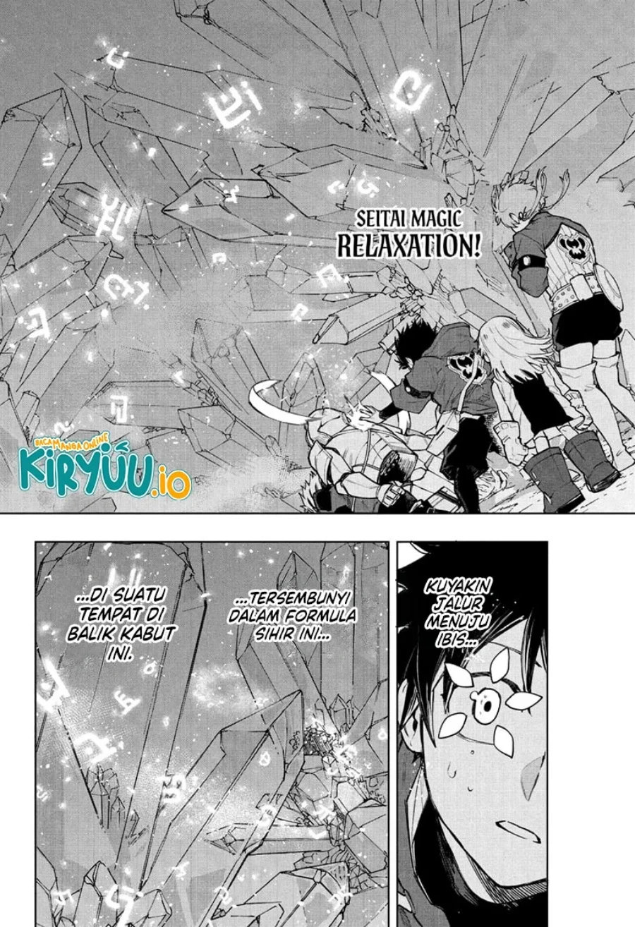 Chapter 8 - halaman 4