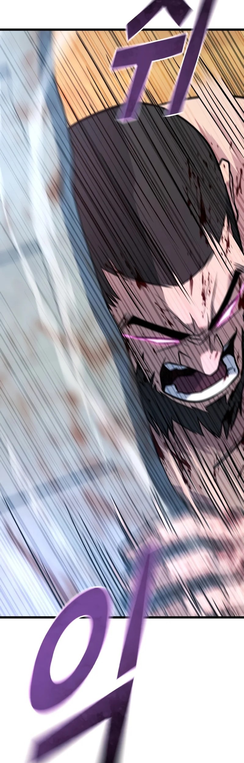 Chapter 56 - halaman 104