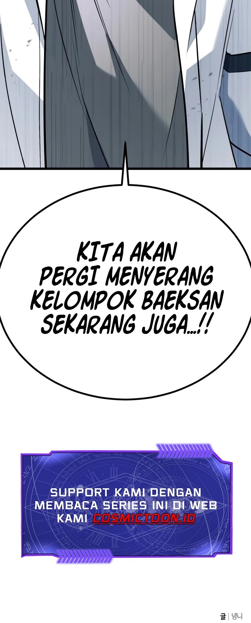Chapter 58 - halaman 103