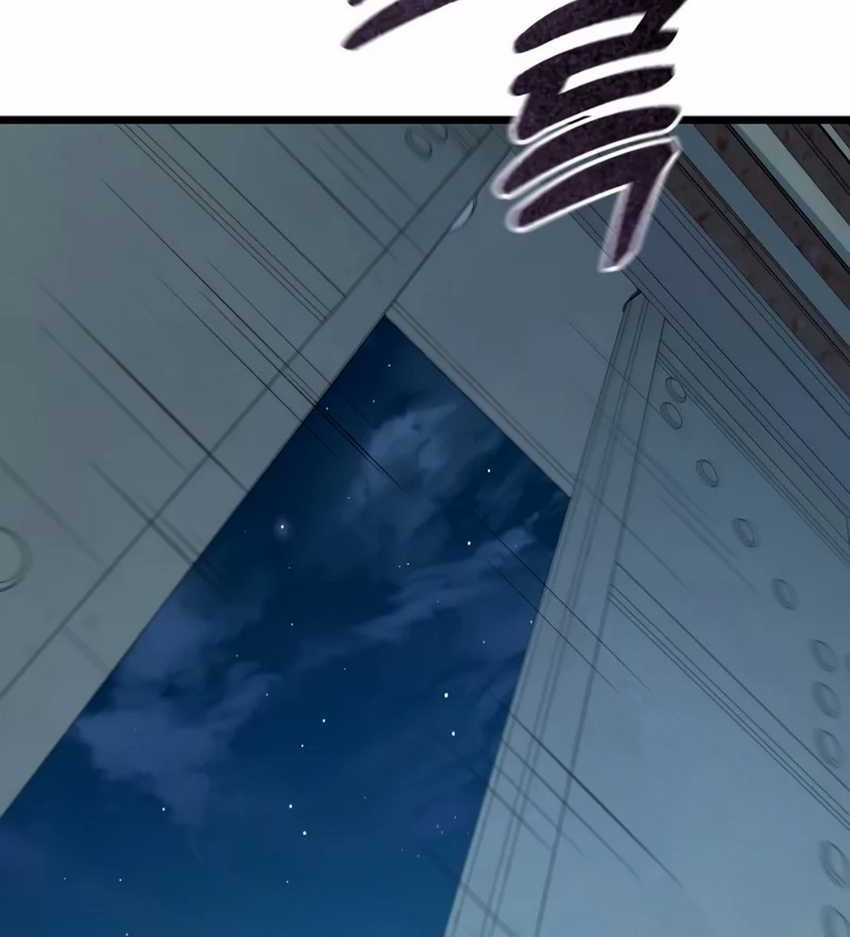 Chapter 61 - halaman 74