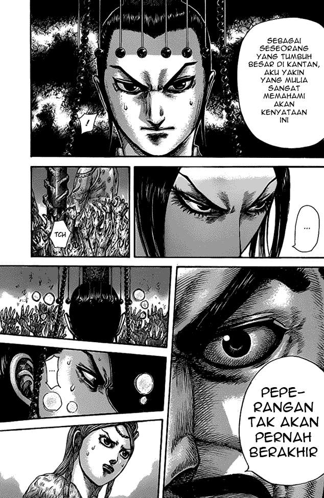 Chapter 425 - halaman 17