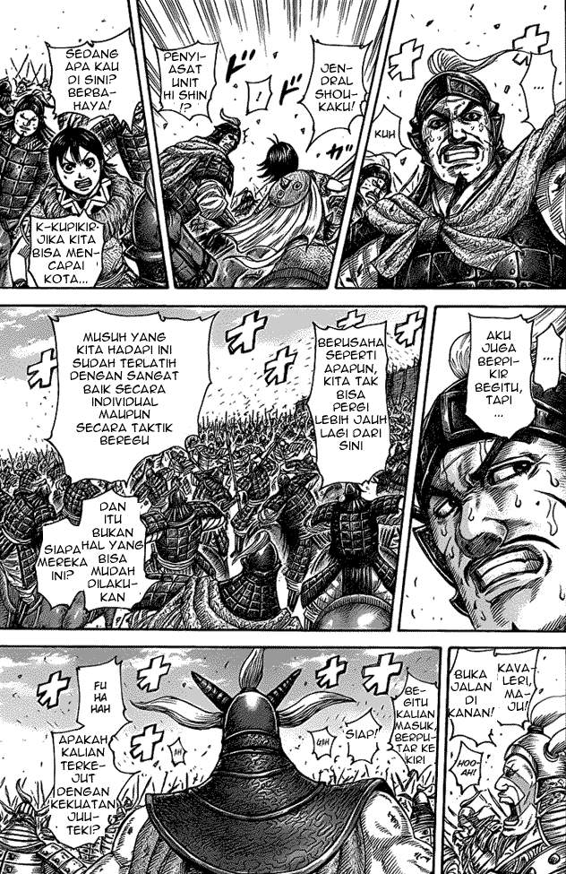 Chapter 425 - halaman 5