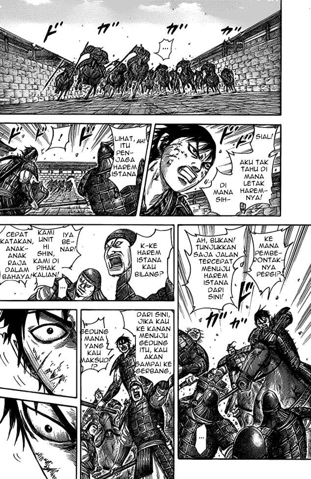 Chapter 425 - halaman 8