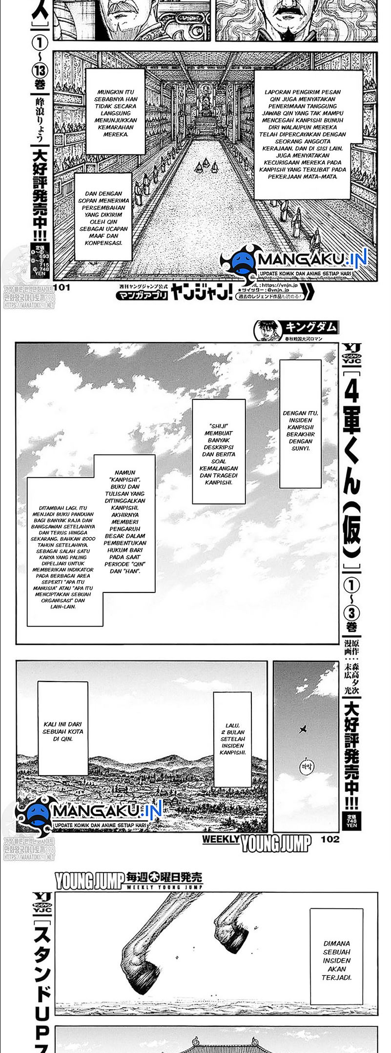 Chapter 766 - halaman 10