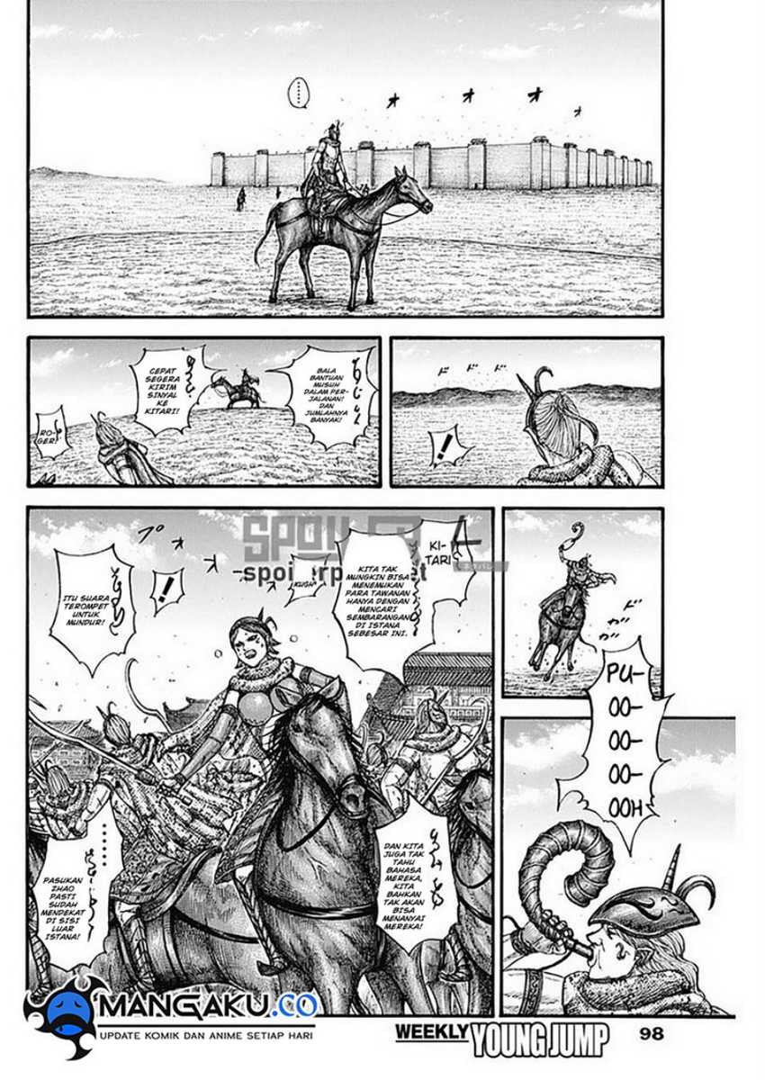 Chapter 796 - halaman 15
