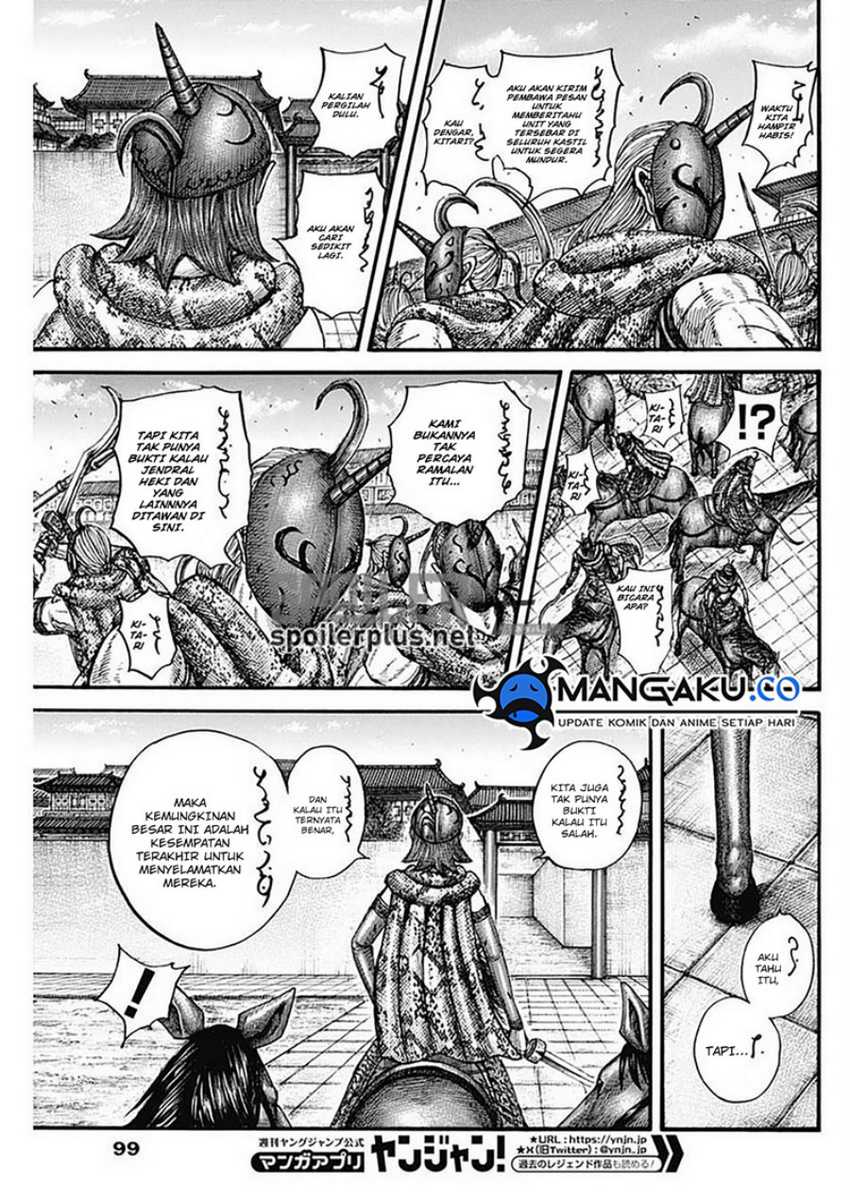 Chapter 796 - halaman 16