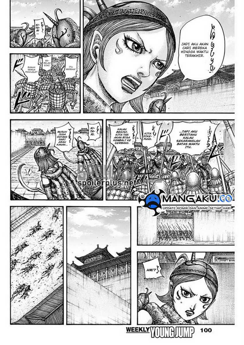 Chapter 796 - halaman 17