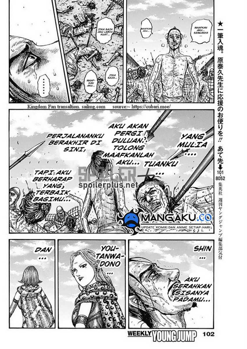 Chapter 796 - halaman 19