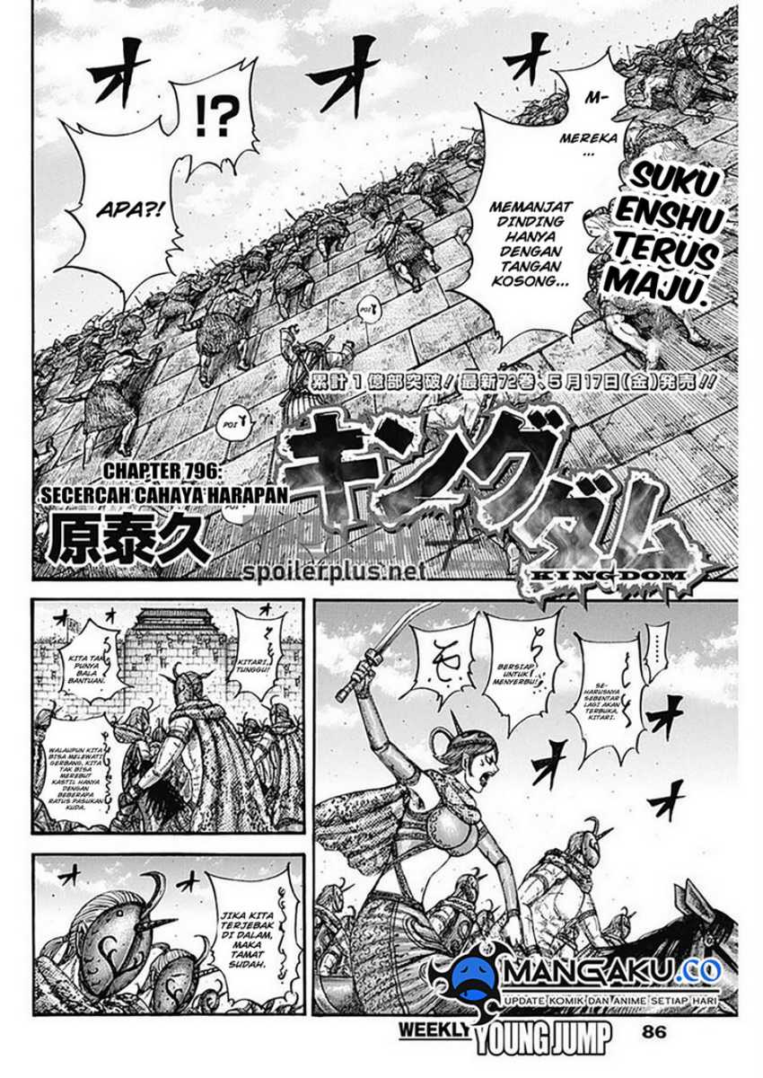 Chapter 796 - halaman 3