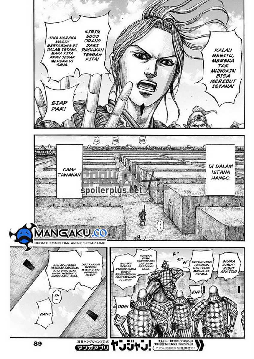 Chapter 796 - halaman 6