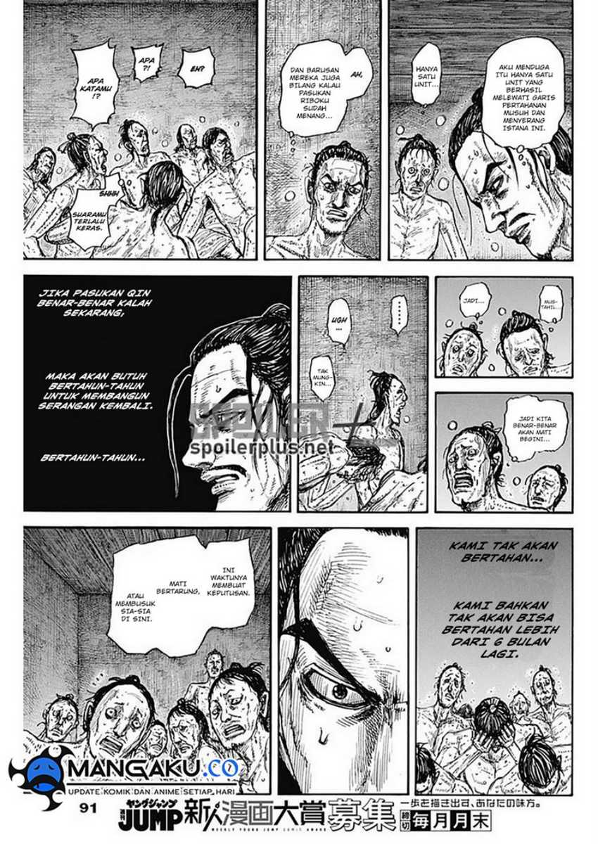 Chapter 796 - halaman 8