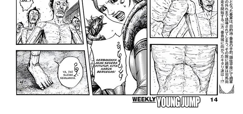 Chapter 797 - halaman 11