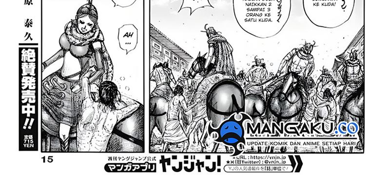 Chapter 797 - halaman 14