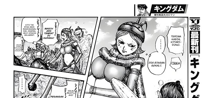 Chapter 797 - halaman 15