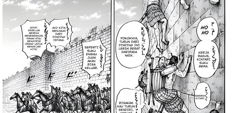 Chapter 797 - halaman 24