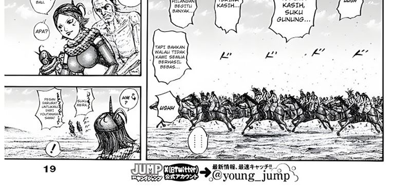 Chapter 797 - halaman 26