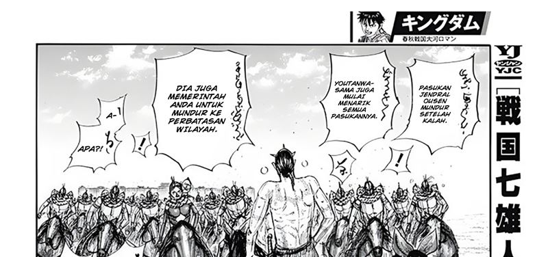 Chapter 797 - halaman 27