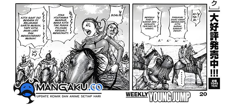 Chapter 797 - halaman 29