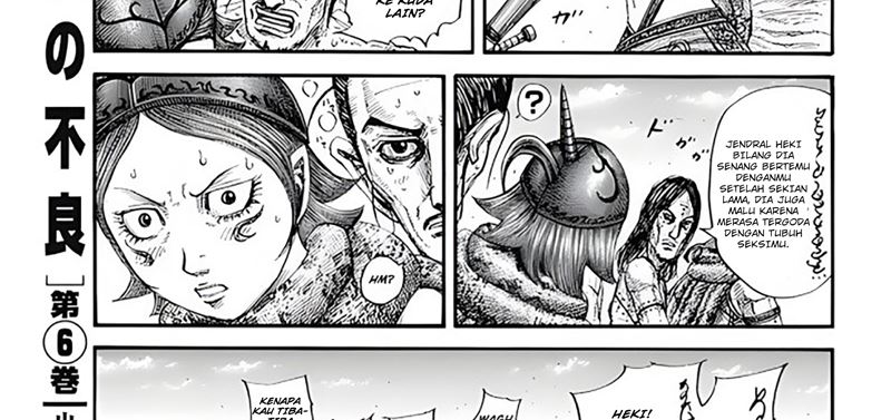 Chapter 797 - halaman 31