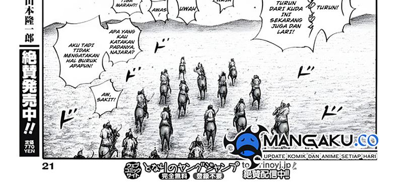 Chapter 797 - halaman 32