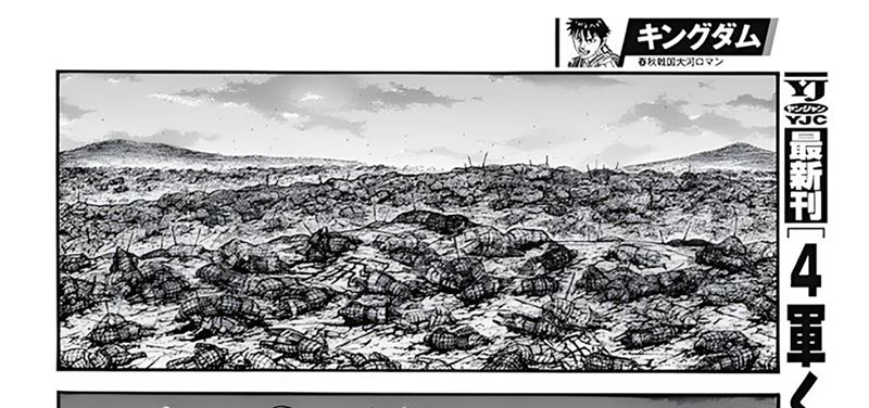 Chapter 797 - halaman 33