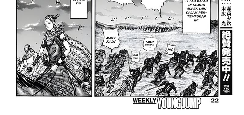 Chapter 797 - halaman 35