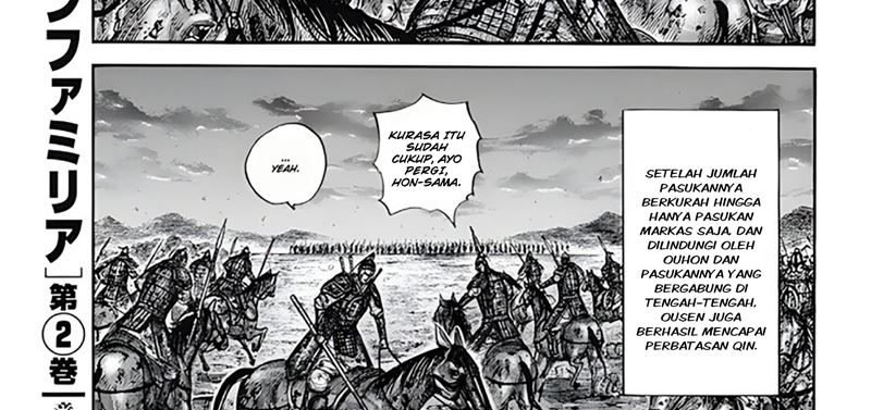 Chapter 797 - halaman 37