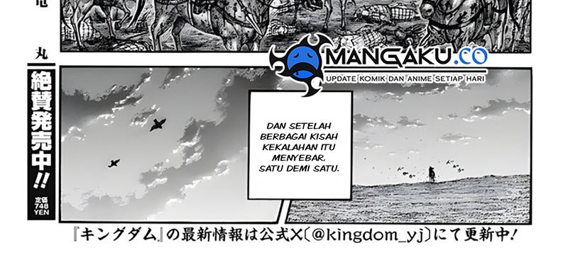 Chapter 797 - halaman 38