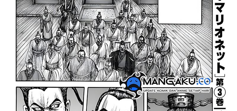 Chapter 797 - halaman 40
