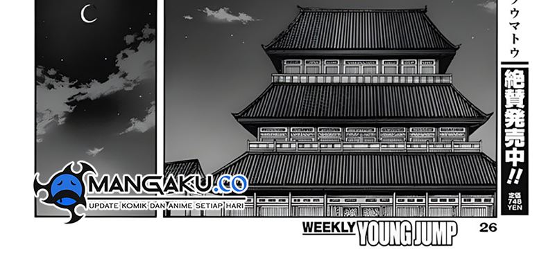 Chapter 797 - halaman 47