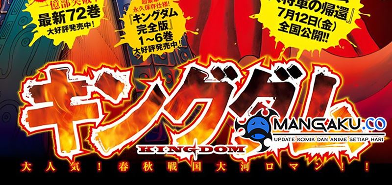 Chapter 797 - halaman 5